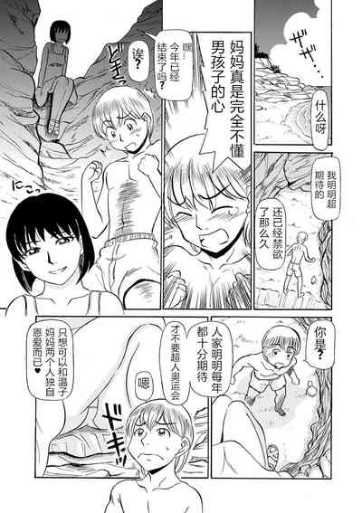 第47頁圖
