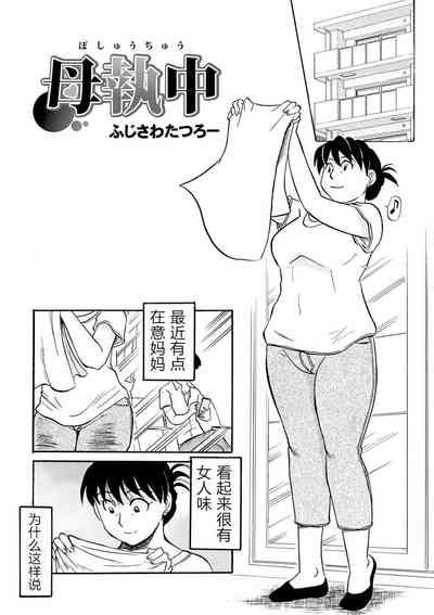 第95頁圖