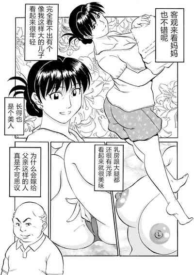 第99頁圖