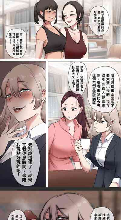第3页图
