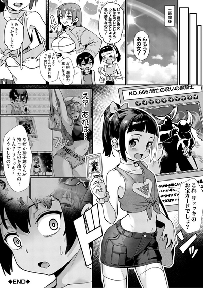 第135頁圖