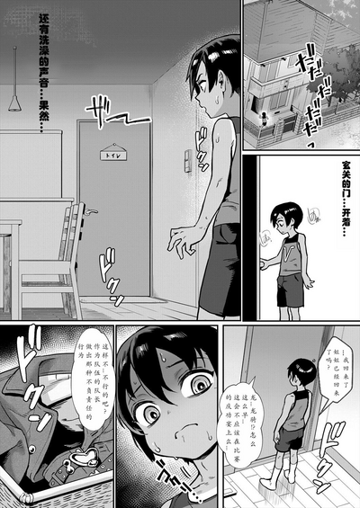 第139頁圖