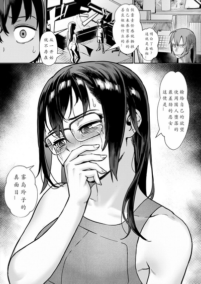 第155頁圖