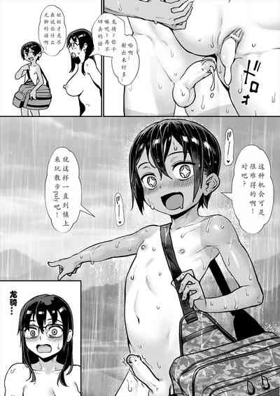 第163頁圖