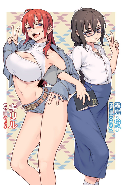第203頁圖