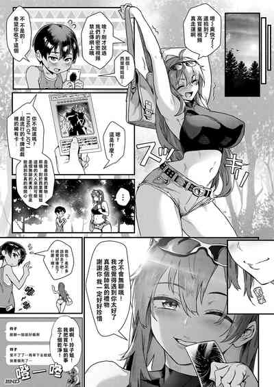 第39頁圖