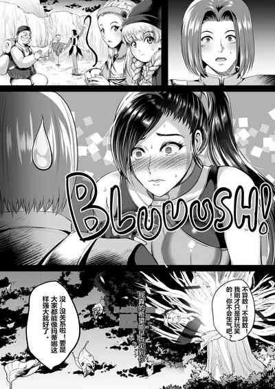 第23页图