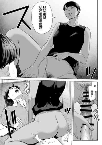 第15页图