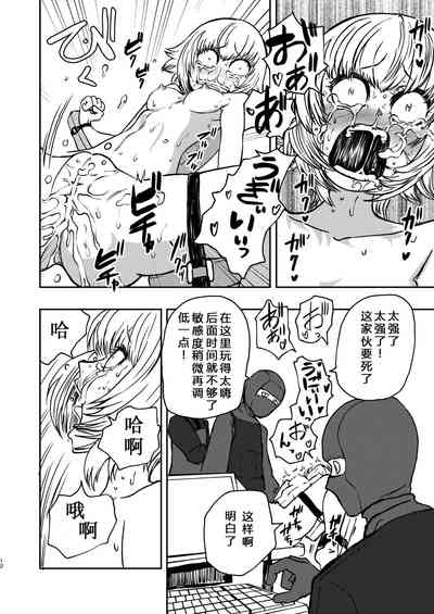 第11頁圖