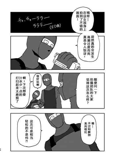 第27頁圖