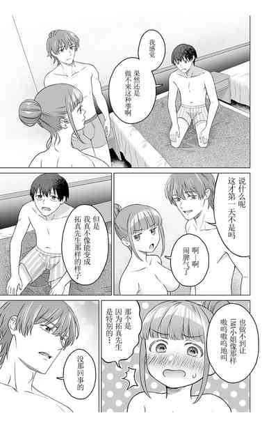 第11页图