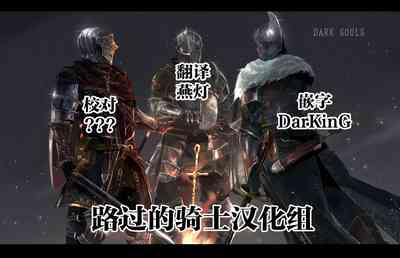 第47页图