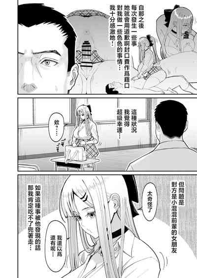 第19頁圖