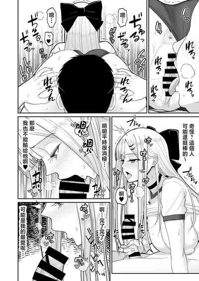 第23頁圖