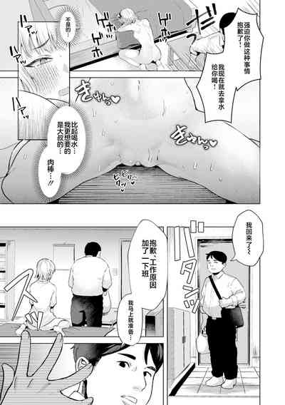 第103頁圖