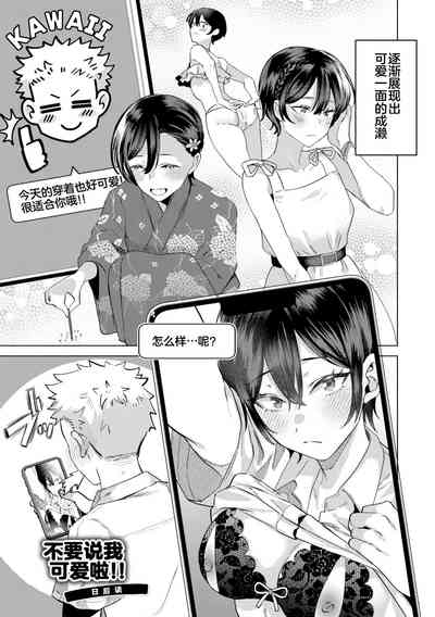 第159頁圖