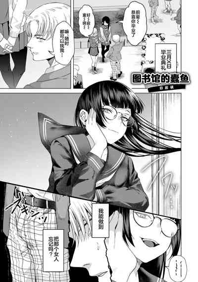 第31頁圖