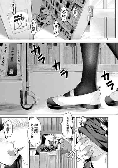 第3頁圖