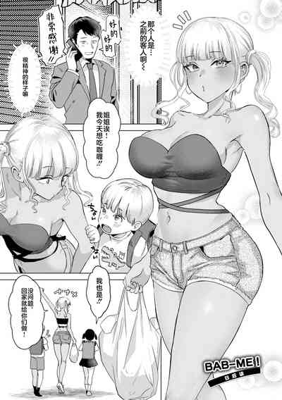 第55頁圖