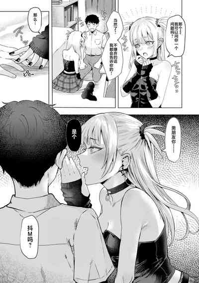 第63頁圖