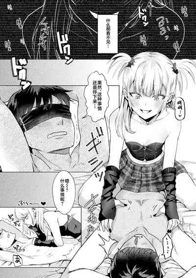 第67頁圖