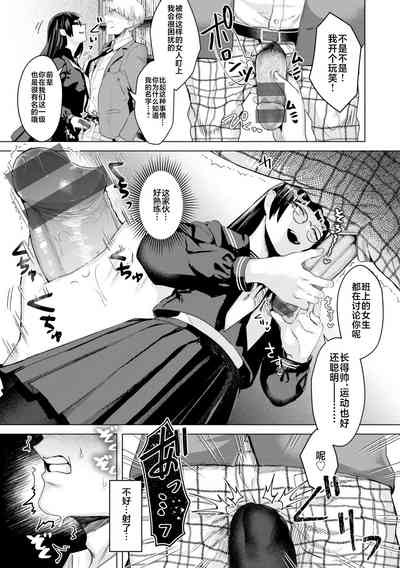 第7頁圖