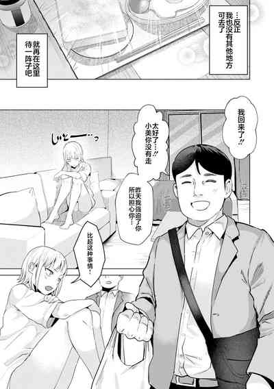 第95頁圖