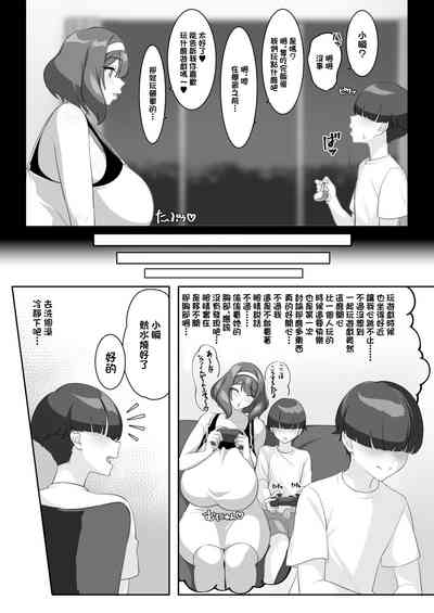 第11頁圖