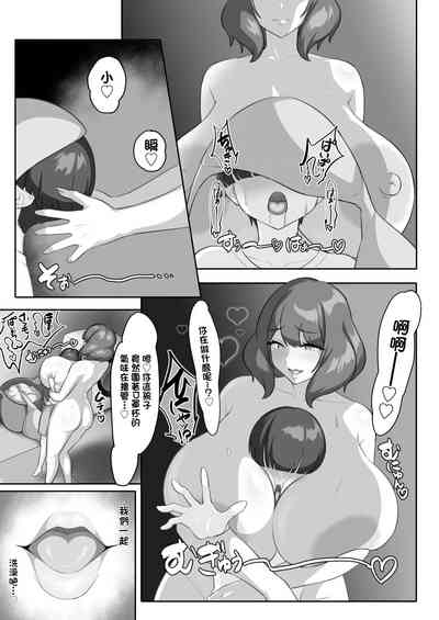 第31頁圖