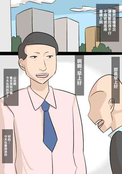 第3頁圖