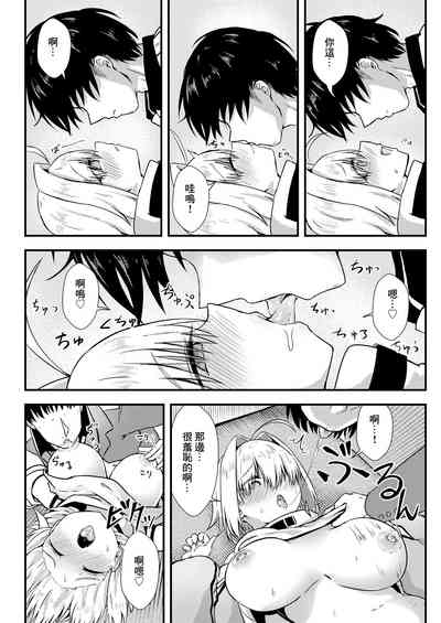 第3頁圖