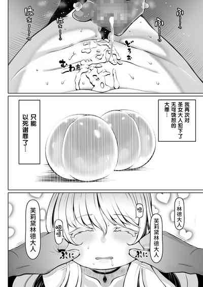 第35頁圖