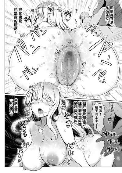 第39頁圖
