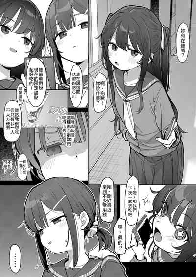 第15页图