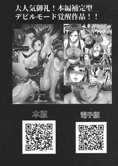 第51页图