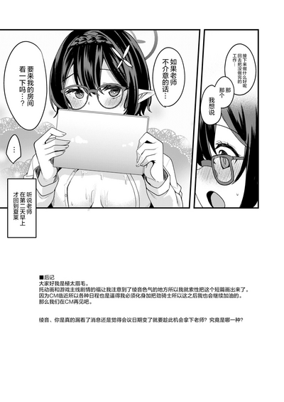第47頁圖