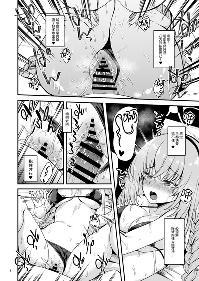 第63頁圖