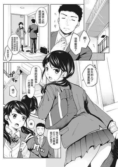 第27頁圖