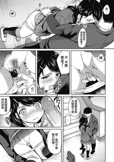 第35頁圖