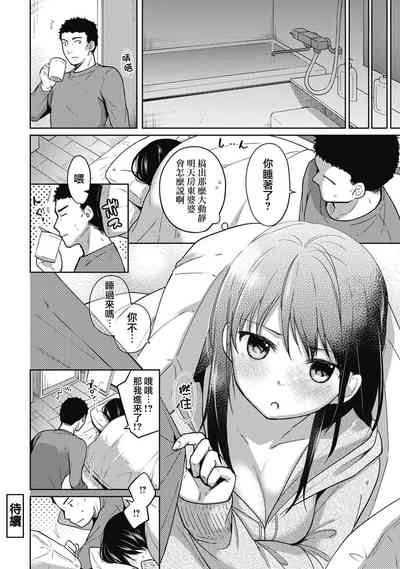 第75頁圖
