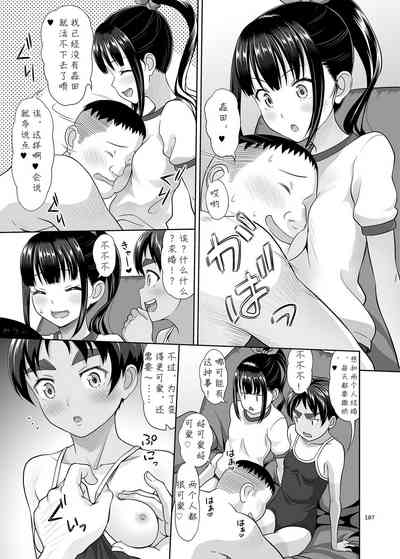 第107页图