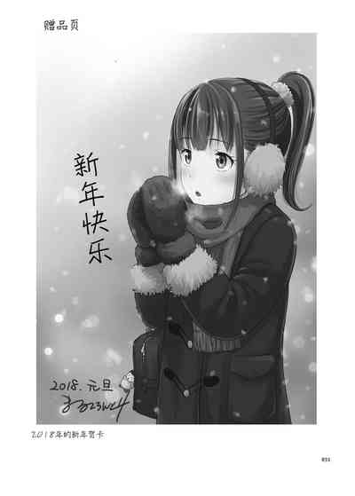 第31页图