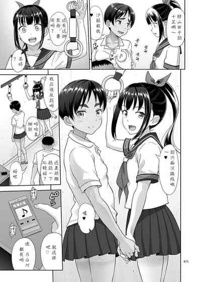 第71页图