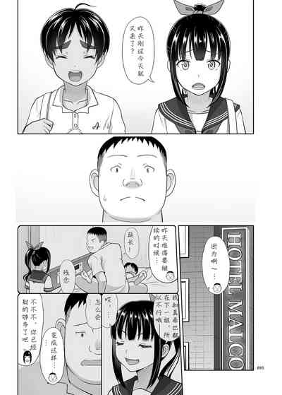 第95页图