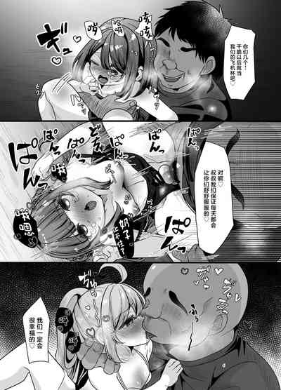 第19页图