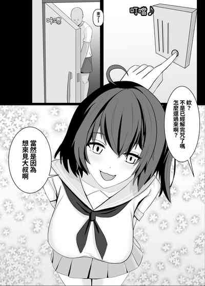 第23頁圖