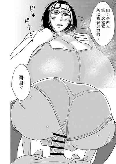 第15页图