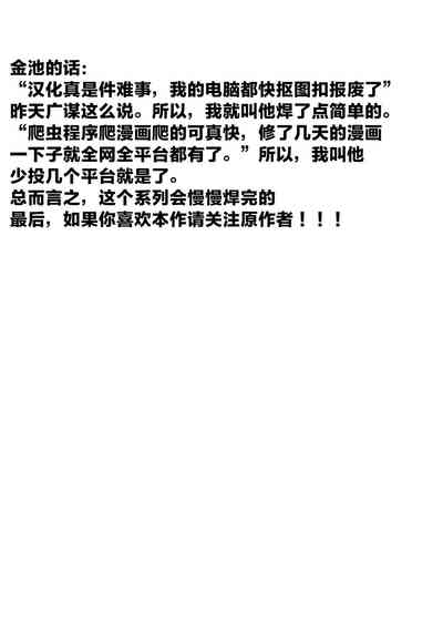 第27页图