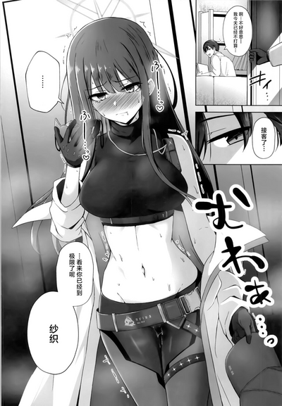 第11頁圖