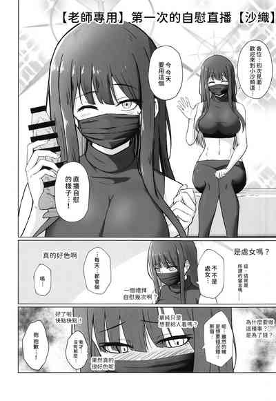 第31頁圖